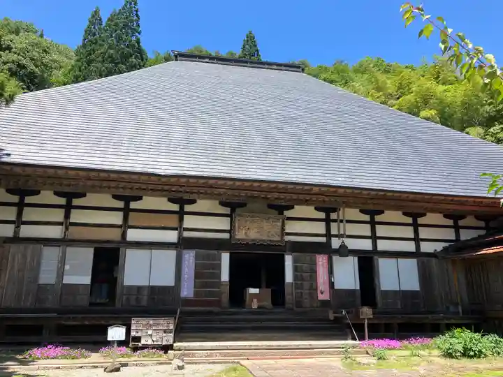 長谷寺(新潟県)