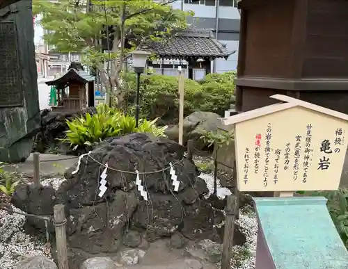 千葉神社(千葉県)