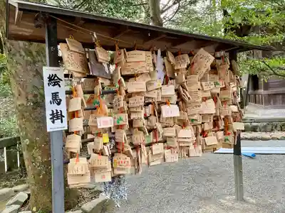 報徳二宮神社(神奈川県)