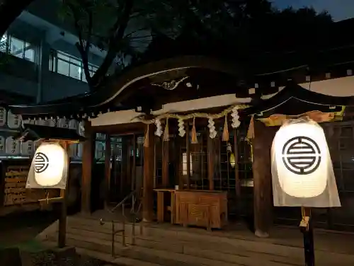 サムハラ神社(大阪府)