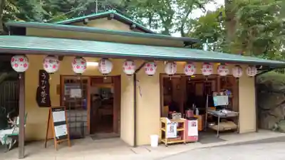 検見川神社のその他建物