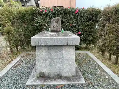 山の神の{uncategorized: "未分類", other: "その他", undefined: "問題あり", building: "その他建物", grave: "お墓", sacred_gate: "鳥居", guardian: "狛犬", statue: "像", buddha: "仏像", history: "歴史", nature: "自然", garden: "庭園", animal: "動物", pagoda: "塔", temizu: "手水舎", mountain_gate: "山門・神門", sanctuary: "本殿・本堂", subordinate: "末社・摂社", art: "芸術", scenery: "景色", jizo: "地蔵", ema: "絵馬", goshuin: "御朱印", omikuji: "おみくじ", items: "授与品その他", amulet: "お守り", goshuincho: "御朱印帳", eats: "食事", festival: "お祭り", votive_dance: "神楽", shichigosan: "七五三参", wedding: "結婚式", experience: "体験その他", initially: "初詣", around: "周辺", anti_infection: "感染症対策"}