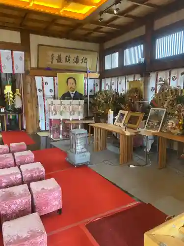 龍宮神社(北海道)