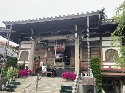 正法院(神奈川県)