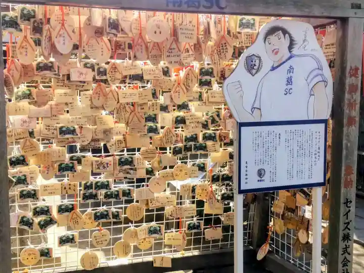 亀有香取神社(東京都)