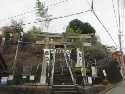 永田春日神社(神奈川県)