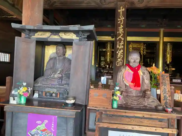 甲斐善光寺の{uncategorized: "未分類", other: "その他", undefined: "問題あり", building: "その他建物", grave: "お墓", sacred_gate: "鳥居", guardian: "狛犬", statue: "像", buddha: "仏像", history: "歴史", nature: "自然", garden: "庭園", animal: "動物", pagoda: "塔", temizu: "手水舎", mountain_gate: "山門・神門", sanctuary: "本殿・本堂", subordinate: "末社・摂社", art: "芸術", scenery: "景色", jizo: "地蔵", ema: "絵馬", goshuin: "御朱印", omikuji: "おみくじ", items: "授与品その他", amulet: "お守り", goshuincho: "御朱印帳", eats: "食事", festival: "お祭り", votive_dance: "神楽", shichigosan: "七五三参", wedding: "結婚式", experience: "体験その他", initially: "初詣", around: "周辺", anti_infection: "感染症対策"}