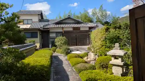 正行院(京都府)