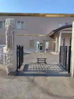 西福寺(埼玉県)