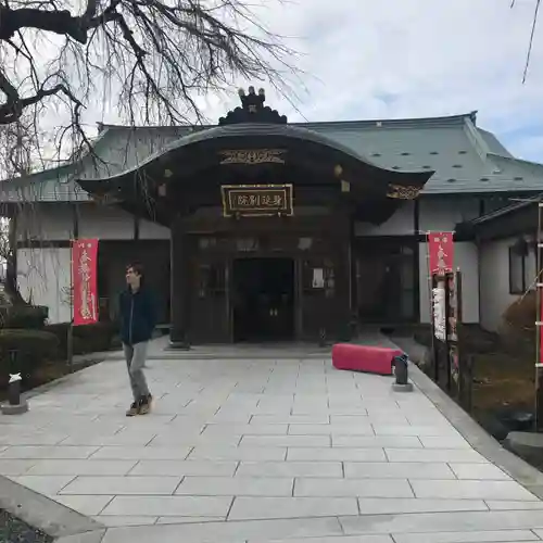 身照寺の本殿