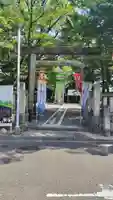 若宮神明社の鳥居
