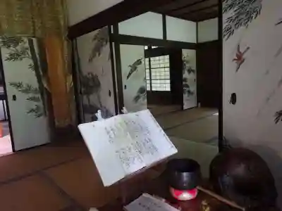 孤篷庵(滋賀県)