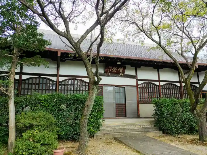 正法寺のその他建物