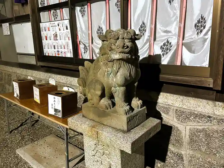 添御縣坐神社の狛犬
