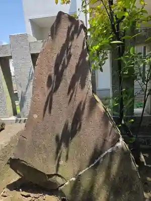 八幡大神(神奈川県)