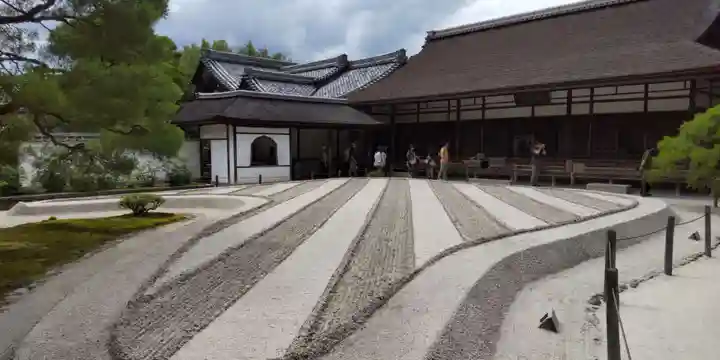 慈照寺(慈照禅寺・銀閣寺)(京都府)