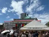 寛永寺不忍池弁天堂のお祭り