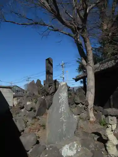 船形香取神社の建物その他