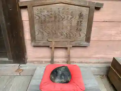 櫛引八幡宮のその他建物