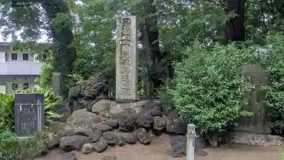 飯福神社の{uncategorized: "未分類", other: "その他", undefined: "問題あり", building: "その他建物", grave: "お墓", sacred_gate: "鳥居", guardian: "狛犬", statue: "像", buddha: "仏像", history: "歴史", nature: "自然", garden: "庭園", animal: "動物", pagoda: "塔", temizu: "手水舎", mountain_gate: "山門・神門", sanctuary: "本殿・本堂", subordinate: "末社・摂社", art: "芸術", scenery: "景色", jizo: "地蔵", ema: "絵馬", goshuin: "御朱印", omikuji: "おみくじ", items: "授与品その他", amulet: "お守り", goshuincho: "御朱印帳", eats: "食事", festival: "お祭り", votive_dance: "神楽", shichigosan: "七五三参", wedding: "結婚式", experience: "体験その他", initially: "初詣", around: "周辺", anti_infection: "感染症対策"}