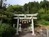 味坂神社の鳥居