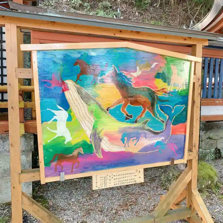 飛鳥神社の{uncategorized: "未分類", other: "その他", undefined: "問題あり", building: "その他建物", grave: "お墓", sacred_gate: "鳥居", guardian: "狛犬", statue: "像", buddha: "仏像", history: "歴史", nature: "自然", garden: "庭園", animal: "動物", pagoda: "塔", temizu: "手水舎", mountain_gate: "山門・神門", sanctuary: "本殿・本堂", subordinate: "末社・摂社", art: "芸術", scenery: "景色", jizo: "地蔵", ema: "絵馬", goshuin: "御朱印", omikuji: "おみくじ", items: "授与品その他", amulet: "お守り", goshuincho: "御朱印帳", eats: "食事", festival: "お祭り", votive_dance: "神楽", shichigosan: "七五三参", wedding: "結婚式", experience: "体験その他", initially: "初詣", around: "周辺", anti_infection: "感染症対策"}