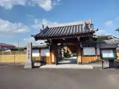 法善寺の山門