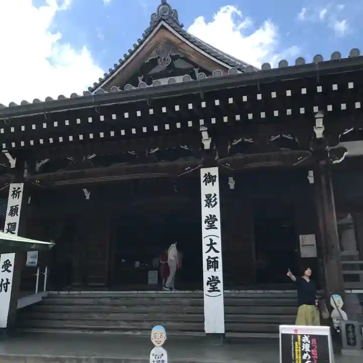 善通寺のその他建物