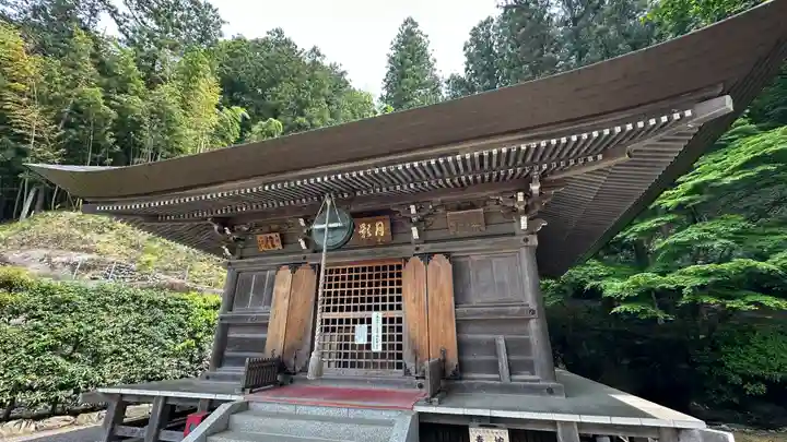 大渕寺(埼玉県)