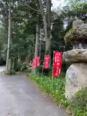 天徳寺の建物その他