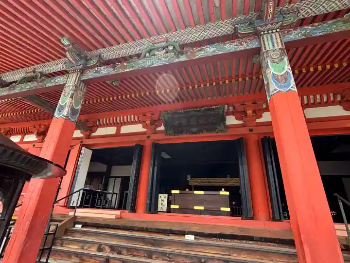 六波羅蜜寺(京都府)