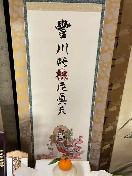 林陽寺の芸術