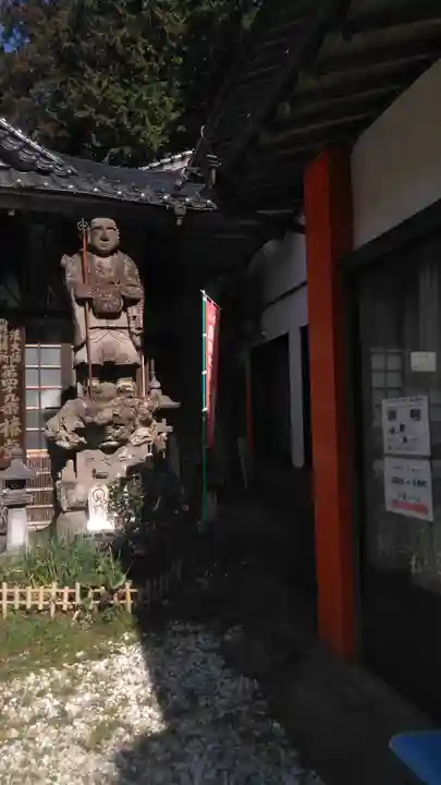 椿堂 遍照院(大分県)