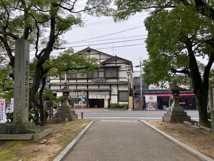 遍照院のその他建物