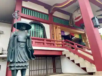 放生寺(東京都)