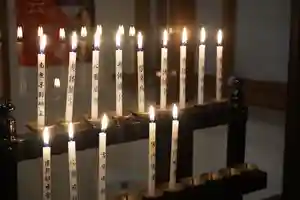 成田山大照寺(北海道)(2026年01月01日(木) 18時22分54秒投稿)