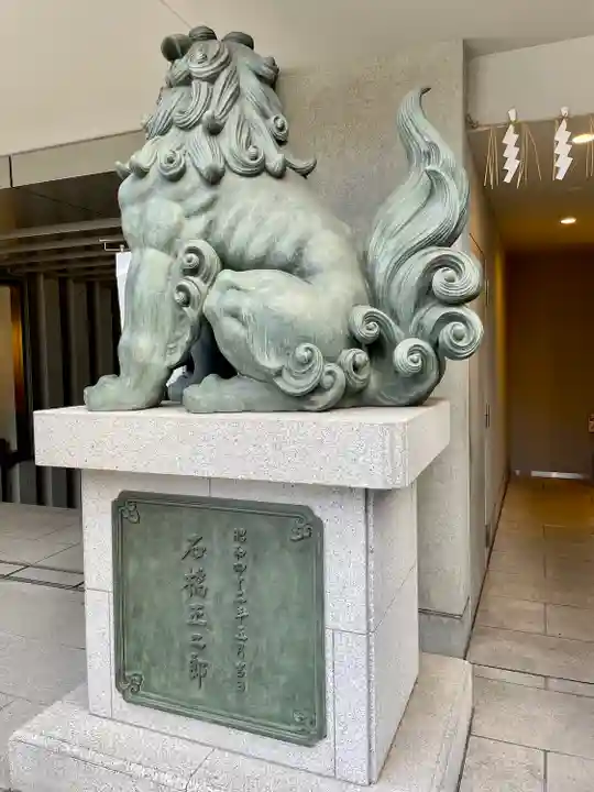 水天宮(東京都)