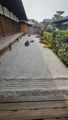 瑞峯院(京都府)