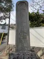 薬王寺のその他建物