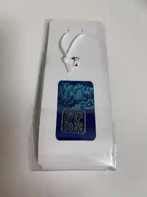 妙義神社(群馬県)