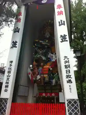 櫛田神社のお祭り
