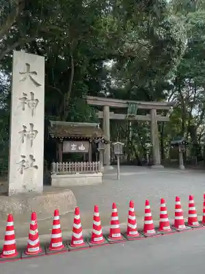 大神神社(奈良県)