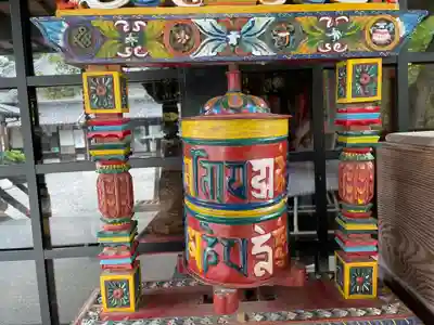 普門寺(兵庫県)