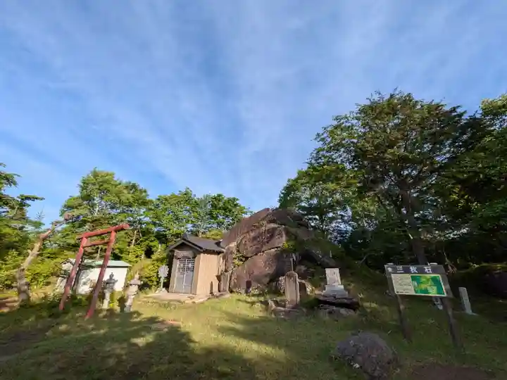 金剛山瑞峰寺 奥之院の自然