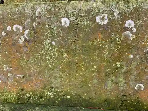 御靈神社のその他建物