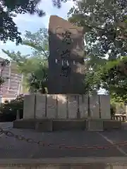 平塚三嶋神社の像