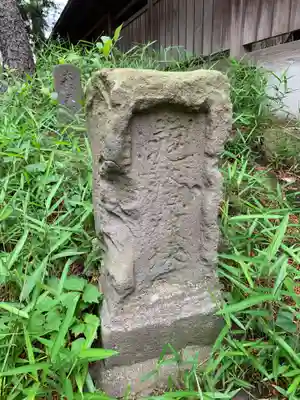 葛飾神社(千葉県)