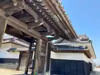 西方寺の山門・神門
