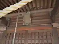 琴平神社のその他建物