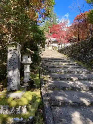 西明寺のその他建物